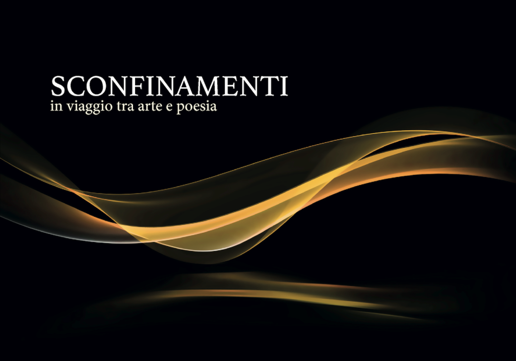 Sconfinamenti Roma