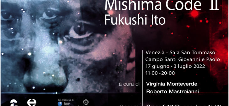 Fukushi Ito – Mishima Code II