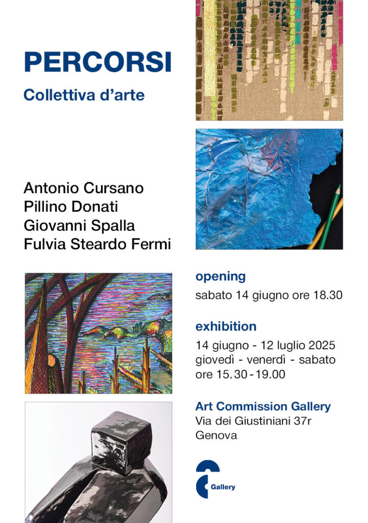 INVITO AC GALLERY